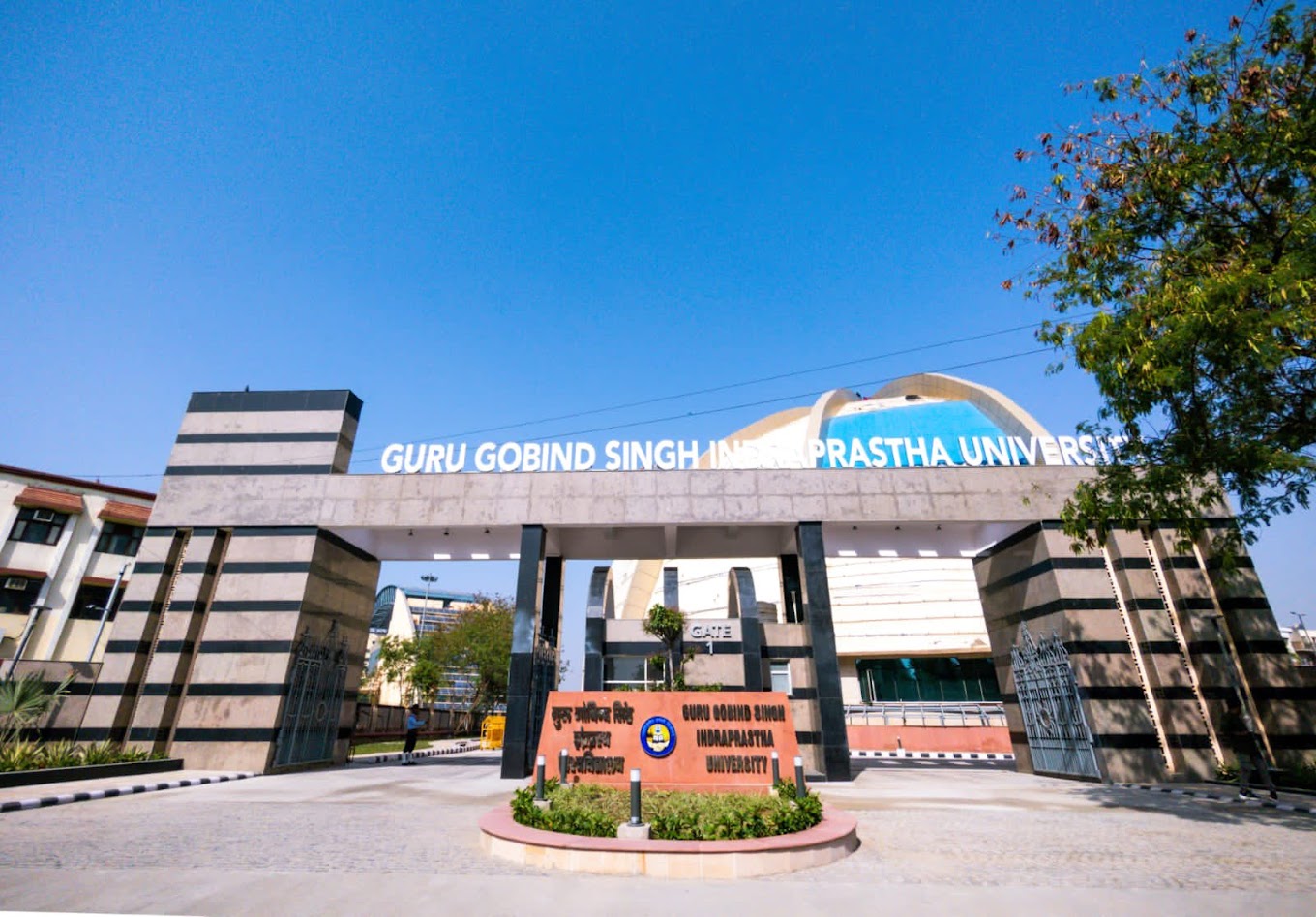 Guru Gobind Singh Indraprastha University (GGSIPU), Delhi