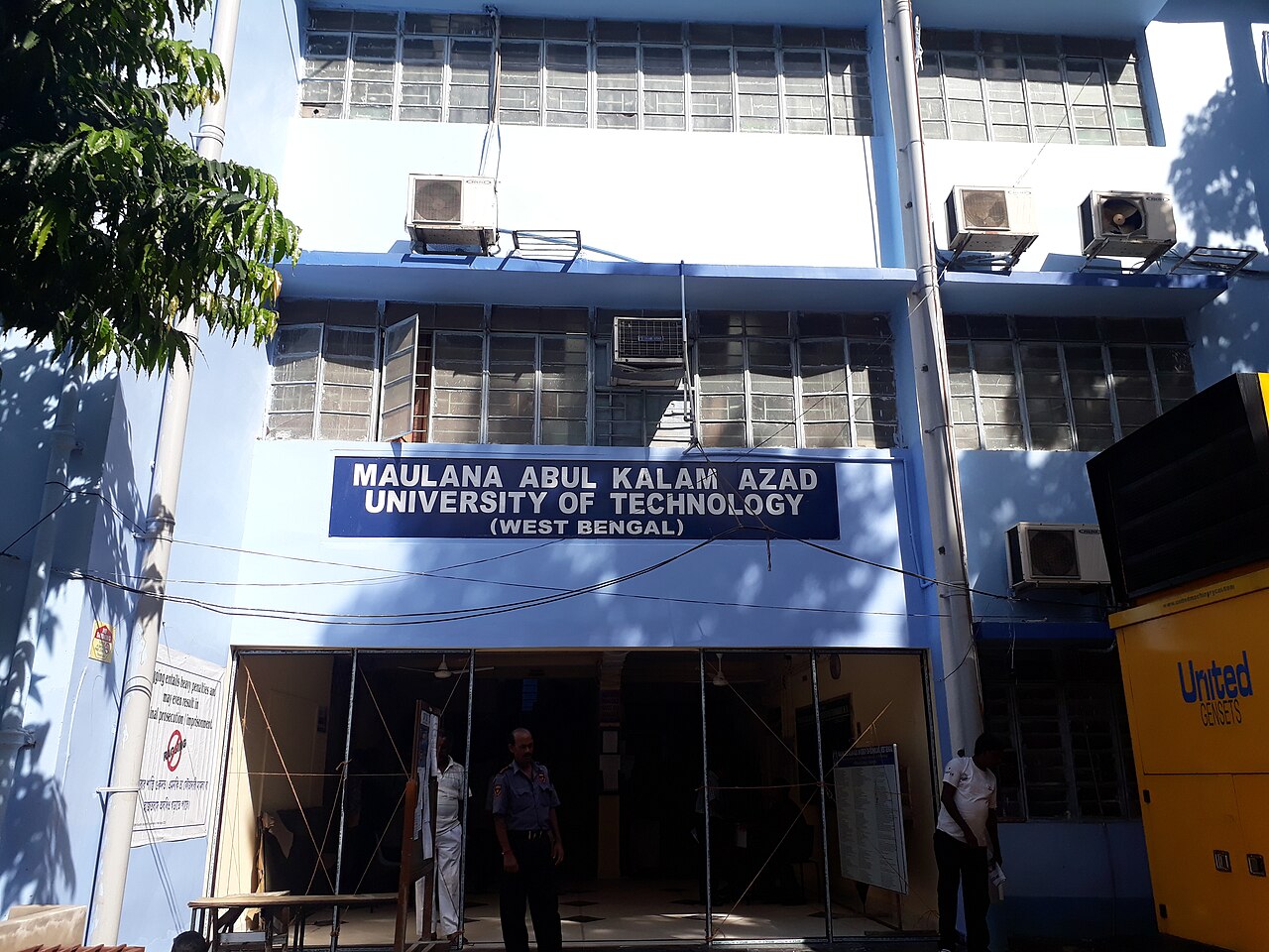 Maulana Abul Kalam Azad University of Technology (MAKAUT), West Bengal